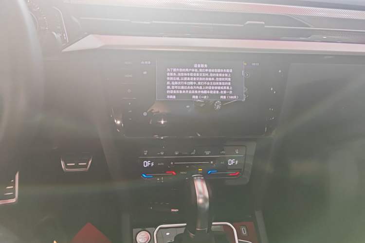 Used Volkswagen FAW-Volkswagen CC 2021 Estate Car 380TSI Vizion Edition Audio And AC Panel