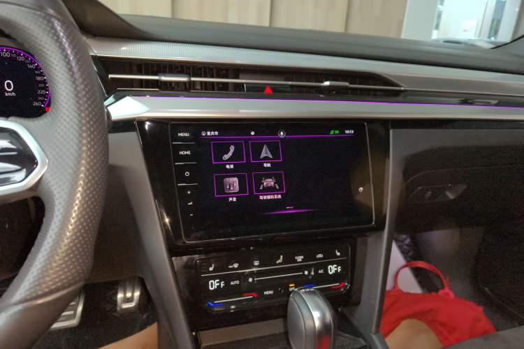 Used Volkswagen FAW-Volkswagen CC 2021 330TSI Ignite Edition Audio And AC Panel
