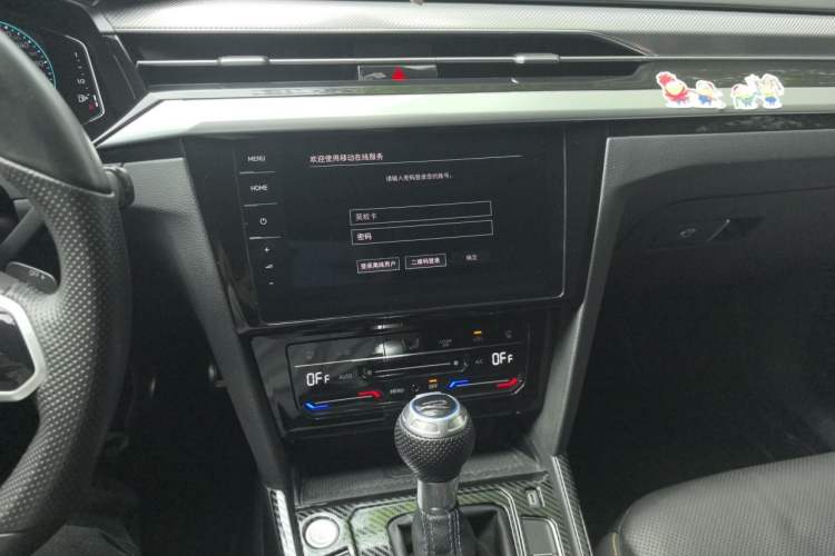 Used Volkswagen FAW-Volkswagen CC 2021 380TSI Striking Edition Audio And AC Panel
