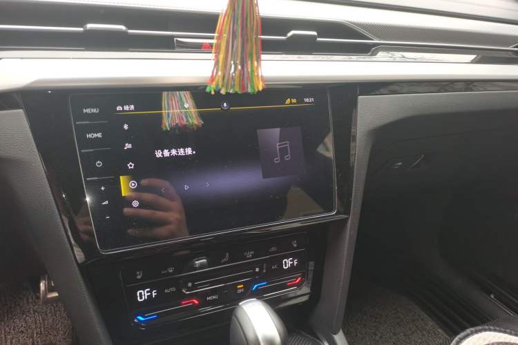 Used Volkswagen FAW-Volkswagen CC 2021 380TSI Striking Edition Audio And AC Panel