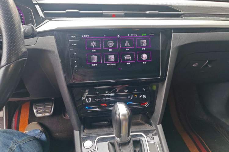 Used Volkswagen FAW-Volkswagen CC 2021 330TSI Ignite Edition Audio And AC Panel