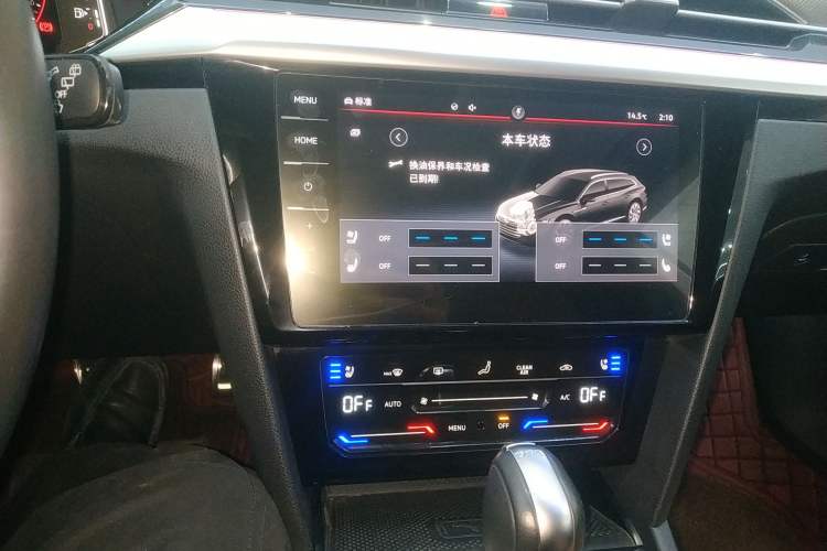 Used Volkswagen FAW-Volkswagen CC 2021 Estate Car 380TSI Vizion Edition Audio And AC Panel