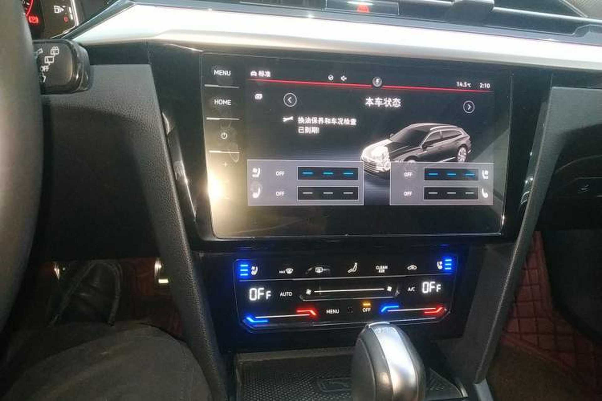 Used Volkswagen FAW-Volkswagen CC 2021 Estate Car 380TSI Vizion Edition Audio And AC Panel