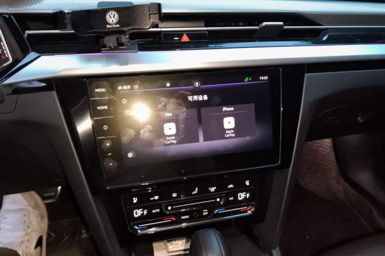 Used Volkswagen FAW-Volkswagen CC 2021 380TSI Striking Edition Audio And AC Panel