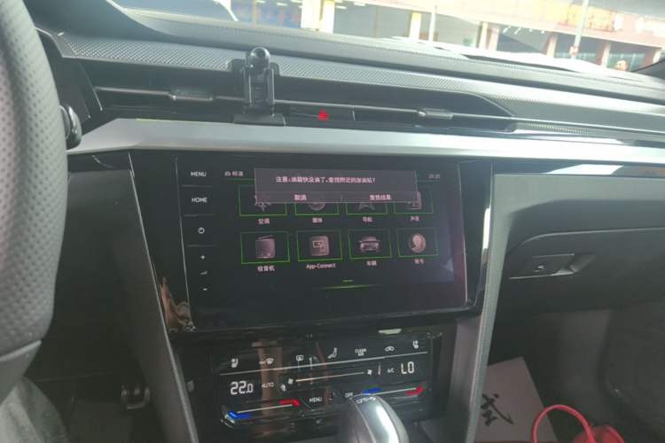 Used Volkswagen FAW-Volkswagen CC 2021 380TSI Striking Edition Audio And AC Panel