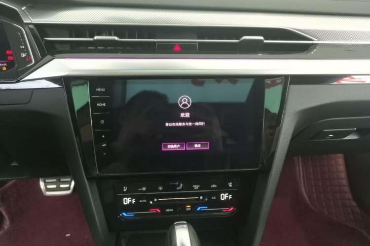 Used Volkswagen FAW-Volkswagen CC 2021 380TSI Striking Edition Audio And AC Panel
