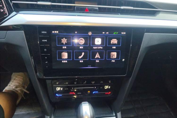 Used Volkswagen FAW-Volkswagen CC 2021 380TSI Striking Edition Audio And AC Panel