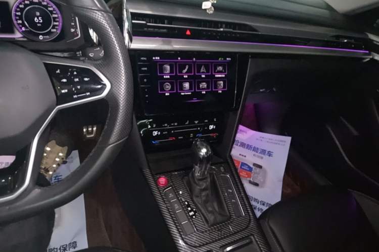 Used Volkswagen FAW-Volkswagen CC 2021 380TSI Striking Edition Audio And AC Panel