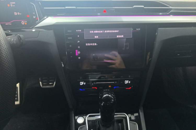 Used Volkswagen FAW-Volkswagen CC 2021 380TSI Striking Edition Audio And AC Panel