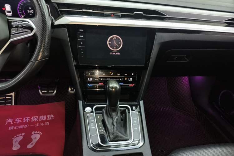 Used Volkswagen FAW-Volkswagen CC 2021 380TSI Striking Edition Audio And AC Panel