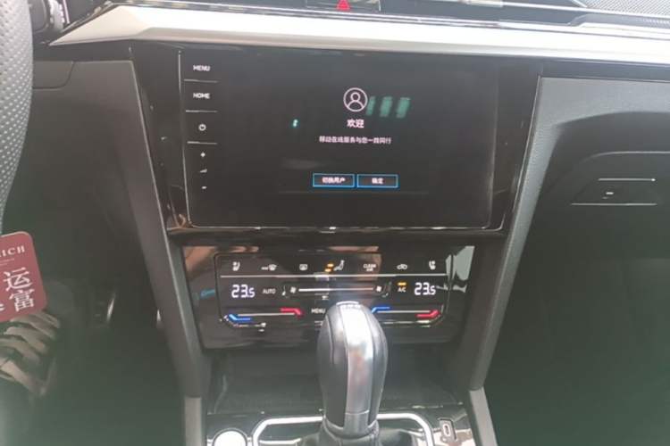 Used Volkswagen FAW-Volkswagen CC 2021 380TSI Striking Edition Audio And AC Panel