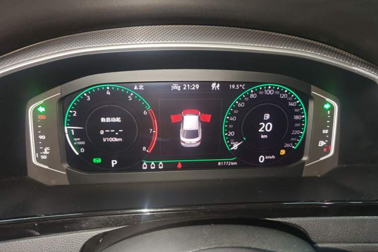 Used Volkswagen FAW-Volkswagen CC 2021 380TSI Striking Edition Instrument Cluster