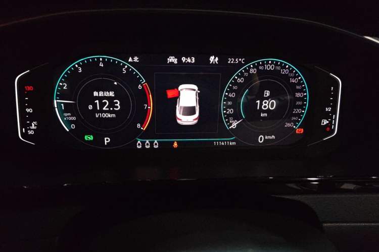 Used Volkswagen FAW-Volkswagen CC 2021 380TSI Striking Edition Instrument Cluster