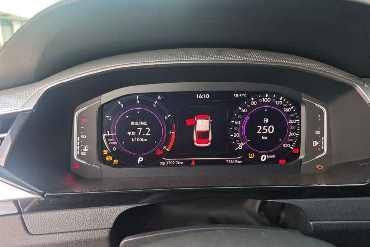 Used Volkswagen FAW-Volkswagen CC 2021 330TSI Ignite Edition Instrument Cluster