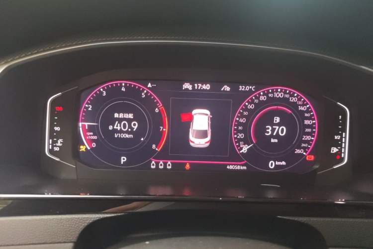 Used Volkswagen FAW-Volkswagen CC 2021 380TSI Striking Edition Instrument Cluster