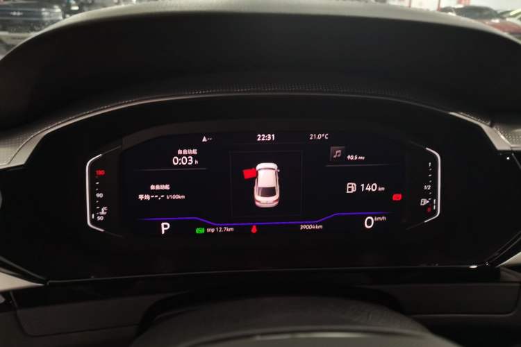 Used Volkswagen FAW-Volkswagen CC 2021 330TSI Ignite Edition Instrument Cluster