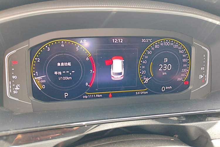 Used Volkswagen FAW-Volkswagen CC 2021 Estate Car 330TSI Hunter Vision Edition Instrument Cluster