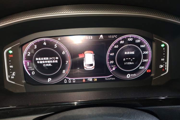 Used Volkswagen FAW-Volkswagen CC 2021 Estate Car 380TSI Vizion Edition Instrument Cluster
