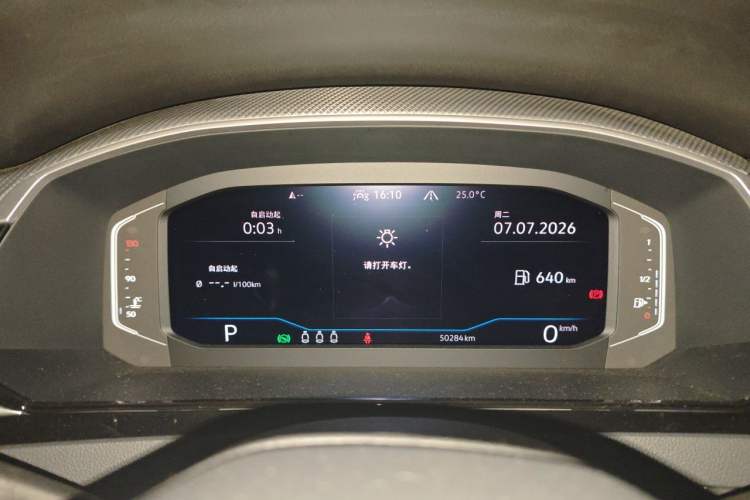 Used Volkswagen FAW-Volkswagen CC 2021 330TSI Launch Edition Instrument Cluster