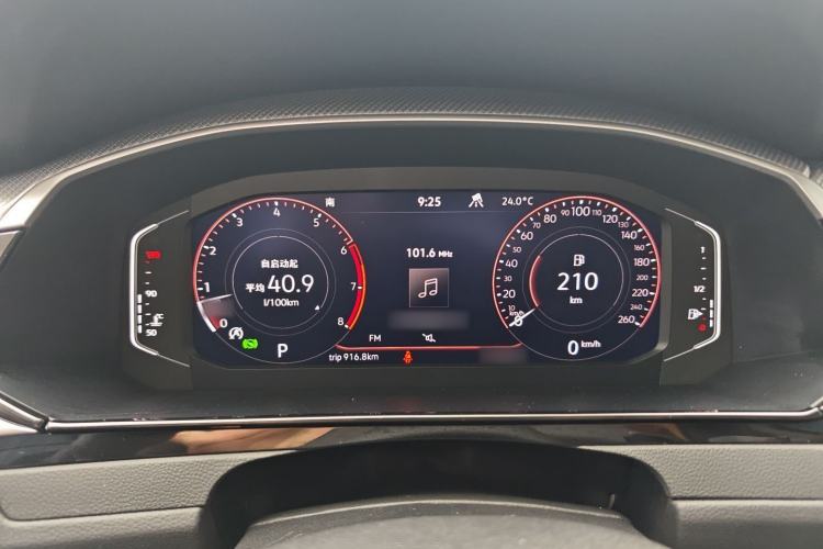 Used Volkswagen FAW-Volkswagen CC 2021 Estate Car 380TSI Vizion Edition Instrument Cluster