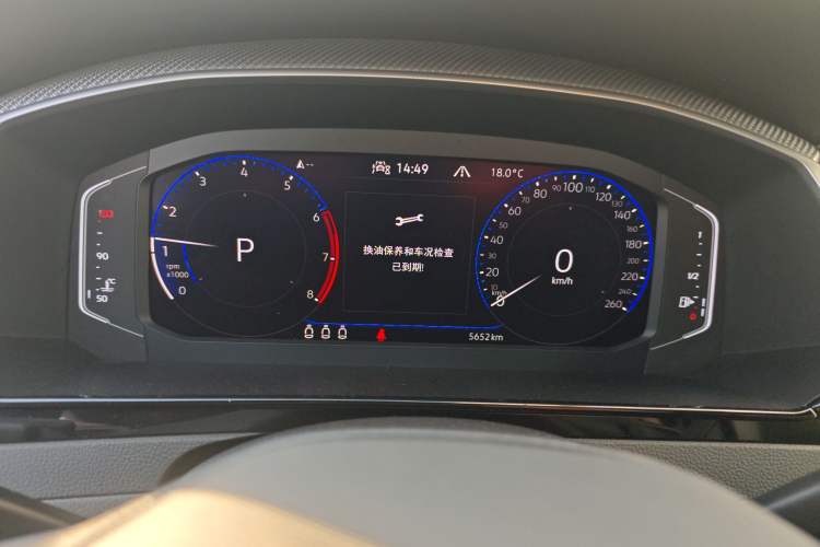 Used Volkswagen FAW-Volkswagen CC 2021 380TSI Striking Edition Instrument Cluster