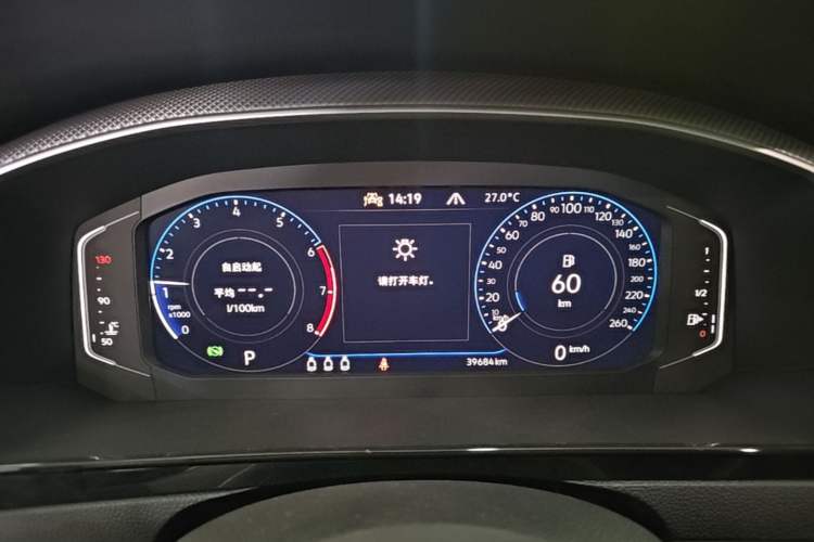 Used Volkswagen FAW-Volkswagen CC 2021 380TSI Striking Edition Instrument Cluster