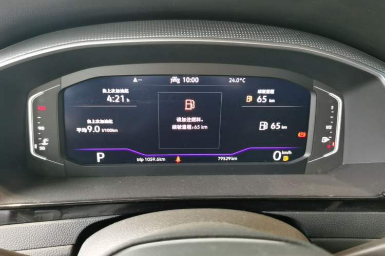 Used Volkswagen FAW-Volkswagen CC 2021 330TSI Ignite Edition Instrument Cluster