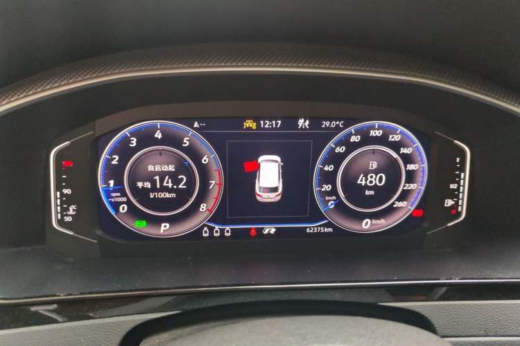 Used Volkswagen FAW-Volkswagen CC 2021 Estate Car 380TSI Vizion Edition Instrument Cluster