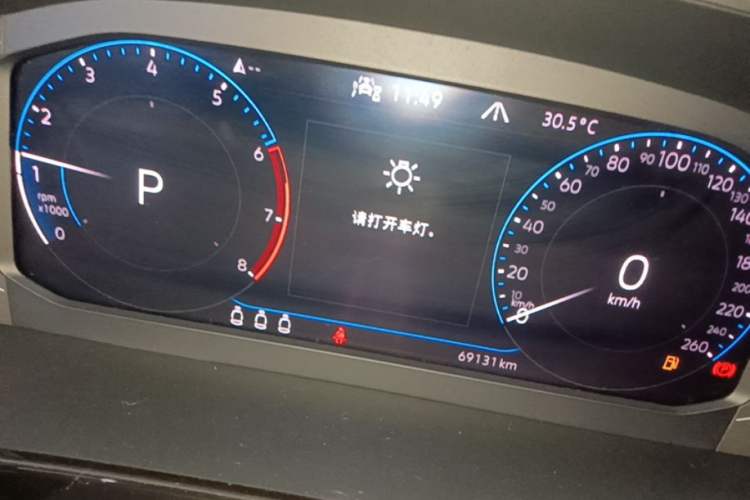 Used Volkswagen FAW-Volkswagen CC 2021 380TSI Striking Edition Instrument Cluster