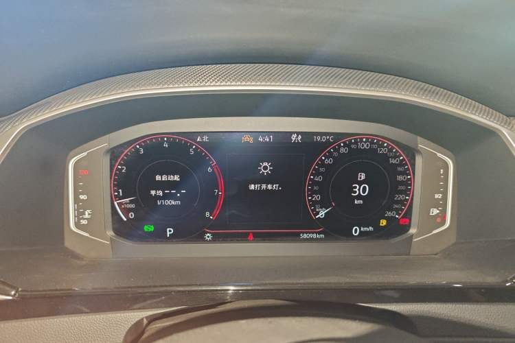 Used Volkswagen FAW-Volkswagen CC 2021 380TSI Striking Edition Instrument Cluster