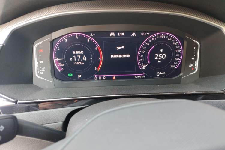 Used Volkswagen FAW-Volkswagen CC 2021 380TSI Striking Edition Instrument Cluster