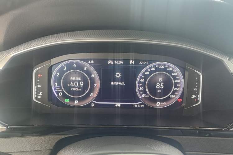 Used Volkswagen FAW-Volkswagen CC 2021 380TSI Striking Edition Instrument Cluster