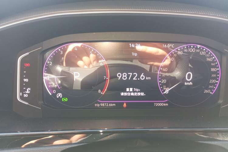 Used Volkswagen FAW-Volkswagen CC 2021 330TSI Ignite Edition Instrument Cluster