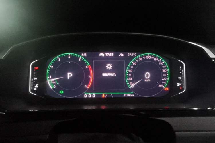 Used Volkswagen FAW-Volkswagen CC 2021 380TSI Brilliant Edition Instrument Cluster