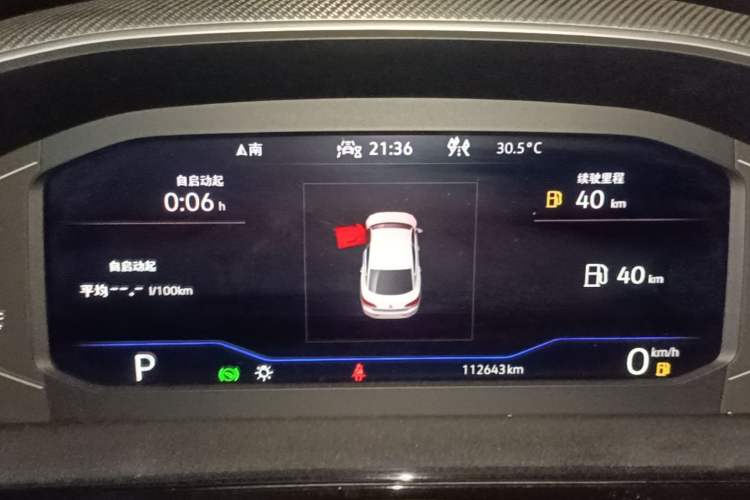 Used Volkswagen FAW-Volkswagen CC 2021 380TSI Striking Edition Instrument Cluster