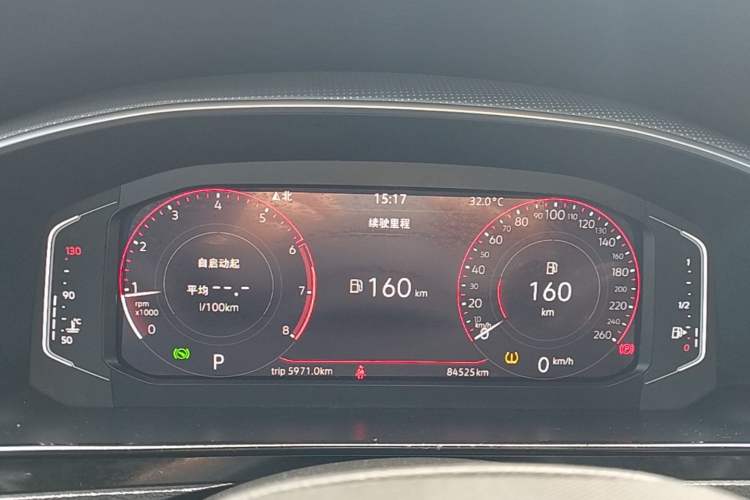 Used Volkswagen FAW-Volkswagen CC 2021 330TSI Ignite Edition Instrument Cluster