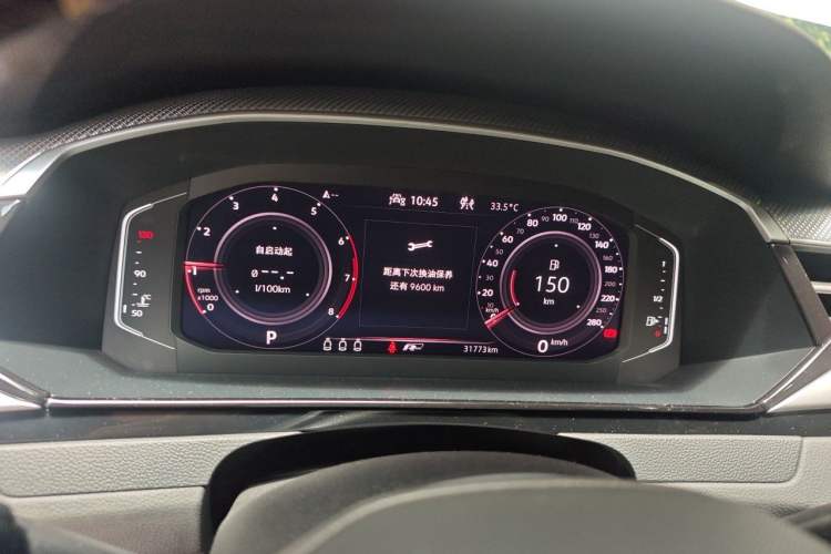 Used Volkswagen FAW-Volkswagen CC 2021 380TSI Striking Edition Instrument Cluster