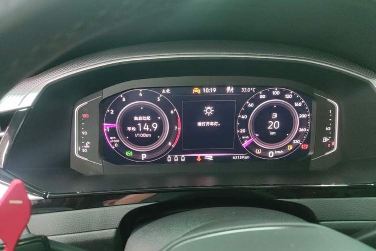 Used Volkswagen FAW-Volkswagen CC 2021 380TSI Striking Edition Instrument Cluster