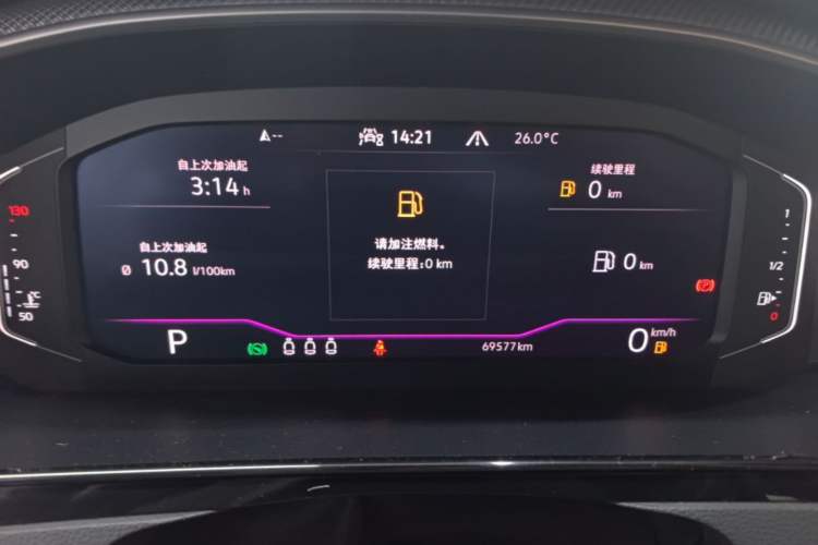 Used Volkswagen FAW-Volkswagen CC 2021 380TSI Striking Edition Instrument Cluster