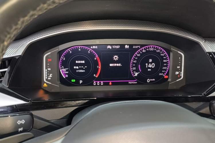 Used Volkswagen FAW-Volkswagen CC 2021 380TSI Striking Edition Instrument Cluster