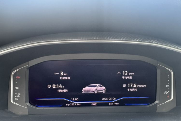 Used Volkswagen FAW-Volkswagen CC 2021 330TSI Ignite Edition Odometer Close Up
