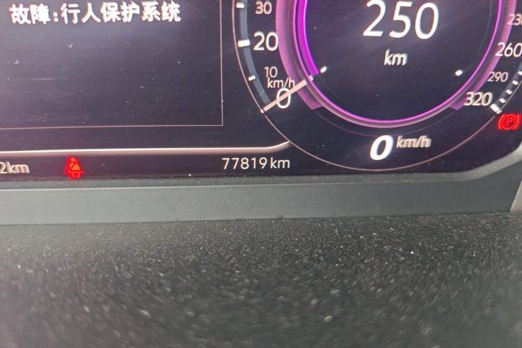 Used Volkswagen FAW-Volkswagen CC 2021 330TSI Ignite Edition Odometer Close Up