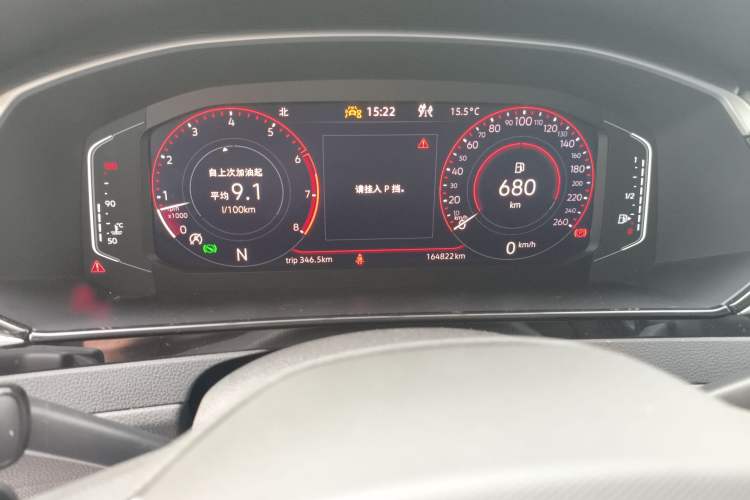 Used Volkswagen FAW-Volkswagen CC 2021 Estate Vehicle 380TSI Vizzion Edition Odometer Close Up