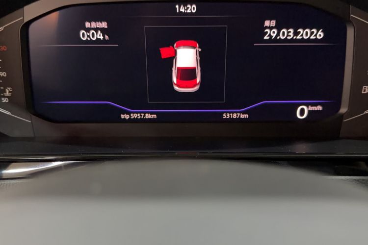 Used Volkswagen FAW-Volkswagen CC 2021 380TSI Striking Edition Odometer Close Up