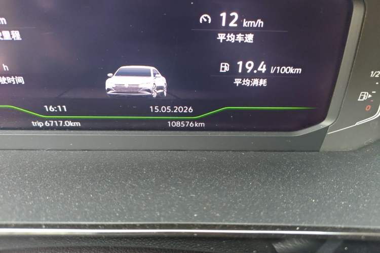 Used Volkswagen FAW-Volkswagen CC 2021 380TSI Striking Edition 30th Anniversary Model Odometer Close Up