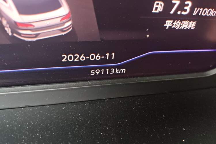 Used Volkswagen FAW-Volkswagen CC 2021 380TSI Striking Edition Odometer Close Up