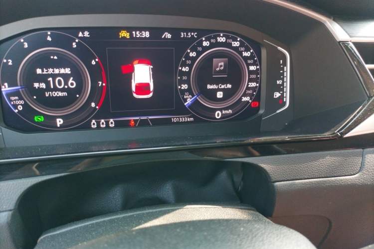 Used Volkswagen FAW-Volkswagen CC 2021 Estate Car 380TSI Vizion Edition Odometer Close Up