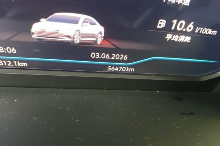 Used Volkswagen FAW-Volkswagen CC 2021 380TSI Striking Edition Odometer Close Up