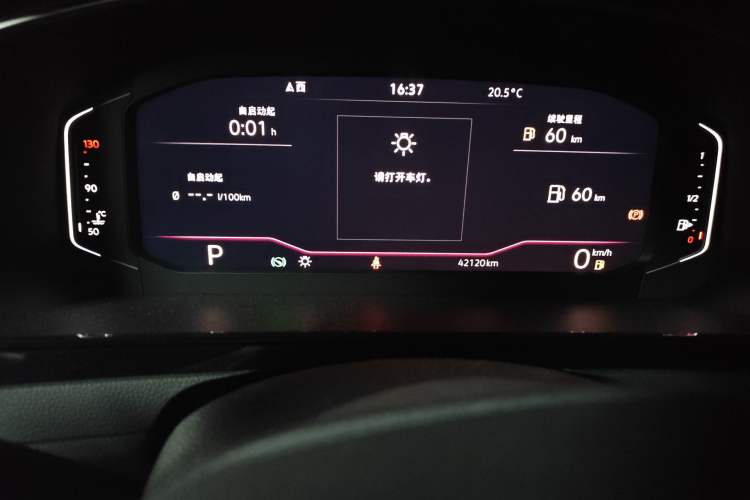 Used Volkswagen FAW-Volkswagen CC 2021 330TSI Ignite Edition Odometer Close Up