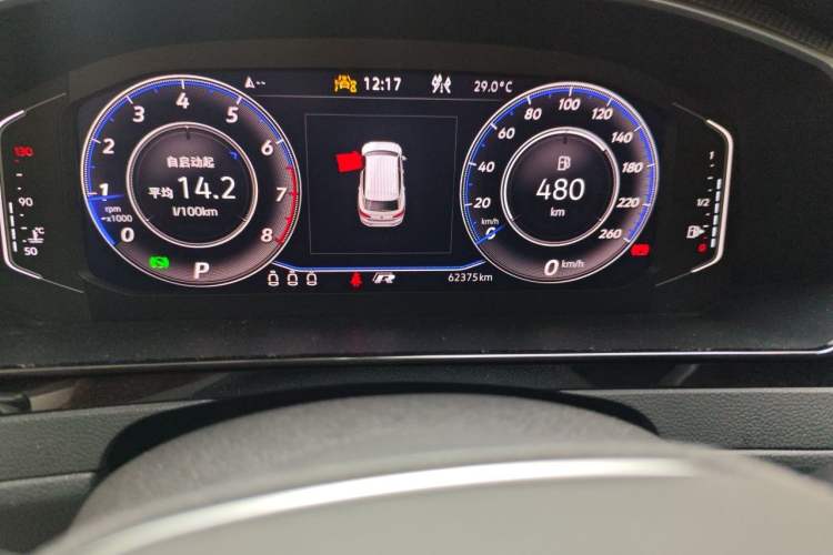 Used Volkswagen FAW-Volkswagen CC 2021 Estate Car 380TSI Vizion Edition Odometer Close Up